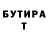 МЕТАДОН мёд Legion Prain