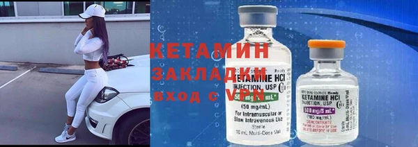 тгк Мегион