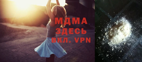 спайс Богданович