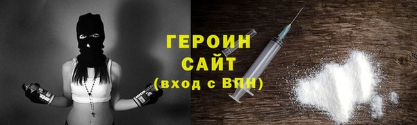 ECSTASY Медвежьегорск