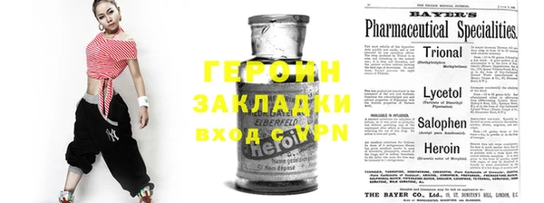 ECSTASY Медвежьегорск