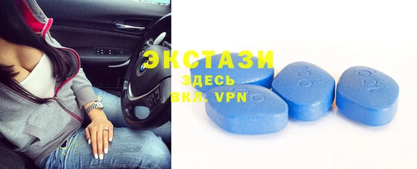тгк Бабаево