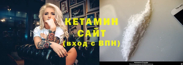 тгк Бабаево