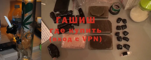 тгк Мегион