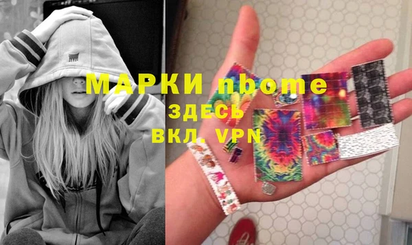 тгк Мегион