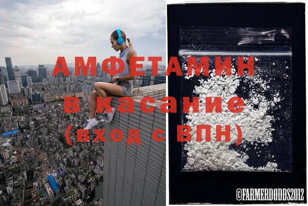 тгк Мегион