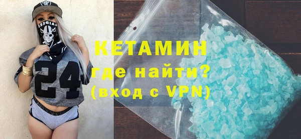 тгк Мегион