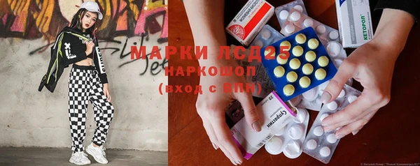 ECSTASY Медвежьегорск