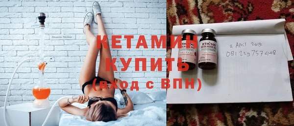 ECSTASY Медвежьегорск