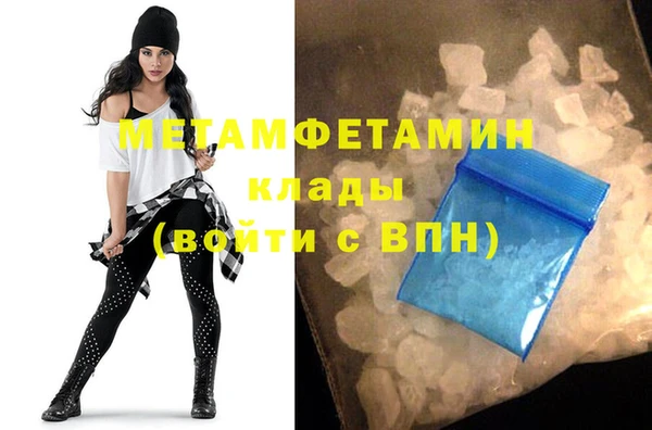 ECSTASY Медвежьегорск