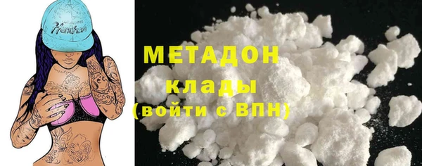 скорость Майский