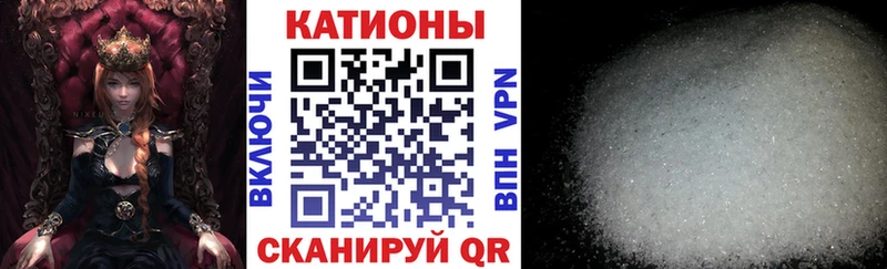 Мефедрон mephedrone  Змеиногорск 