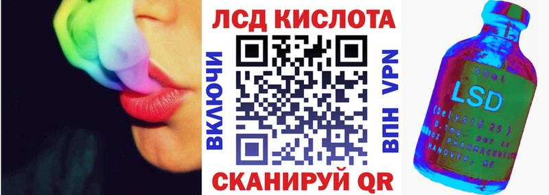 продажа наркотиков  Змеиногорск  Марки NBOMe 1,8мг 